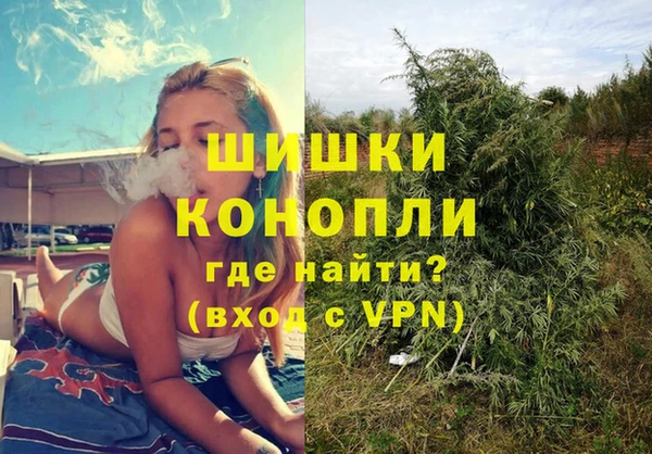 гашишное масло Алексин