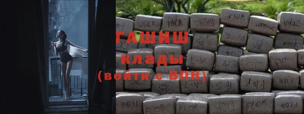 скорость mdpv Алексеевка
