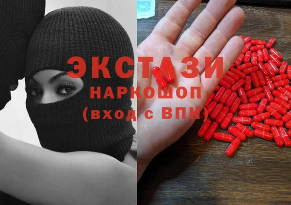скорость mdpv Алексеевка