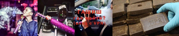 скорость mdpv Алексеевка