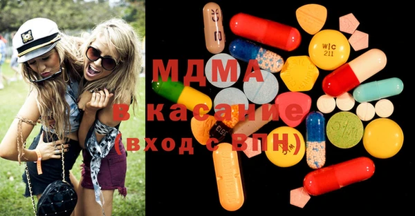 гашишное масло Алексин
