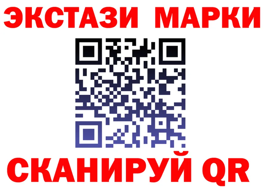APVP мука зеркало площадка гидра Спасск-Рязанский