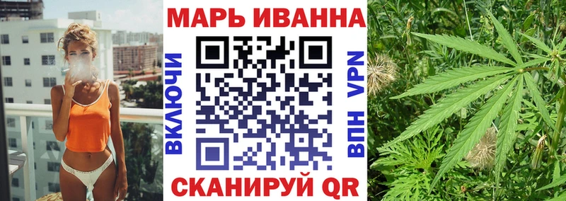 Конопля семена  дарнет шоп  Спасск-Рязанский 